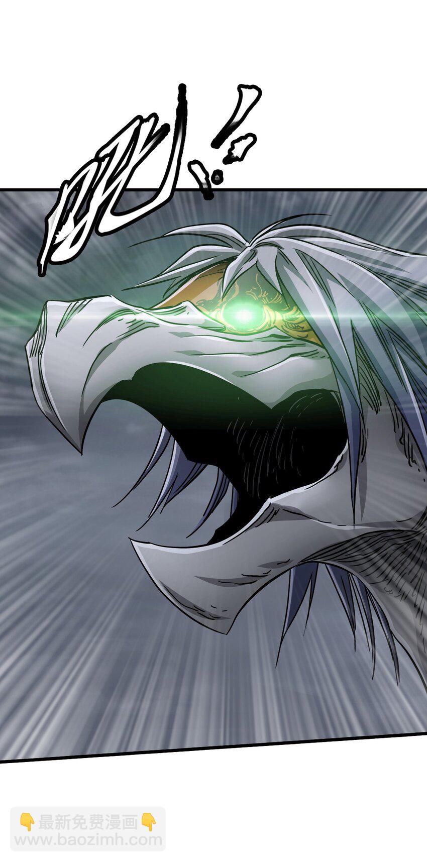 末日機械師 - 52 尖峰時刻(1/2) - 6