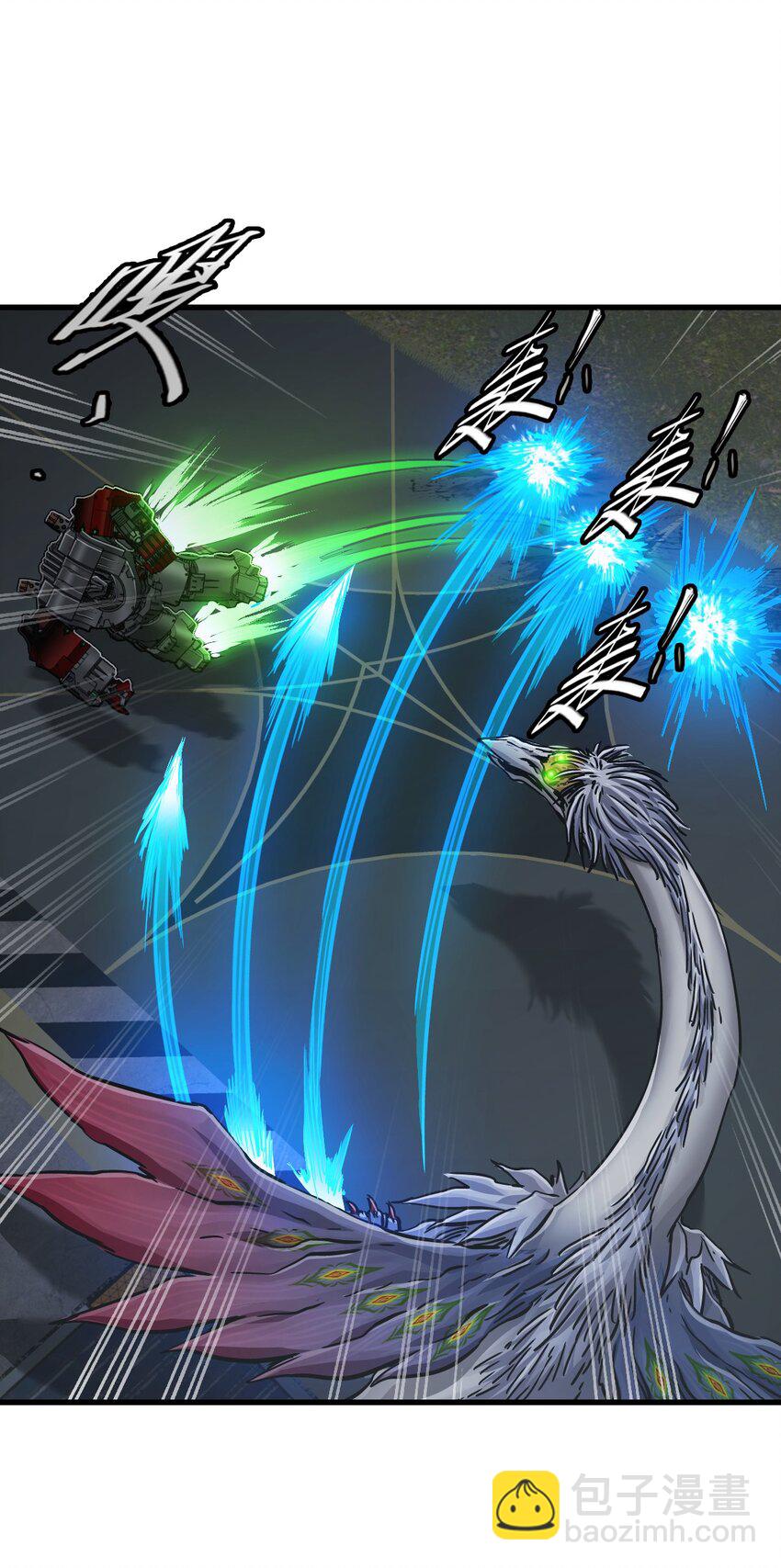 末日機械師 - 52 尖峰時刻(1/2) - 3