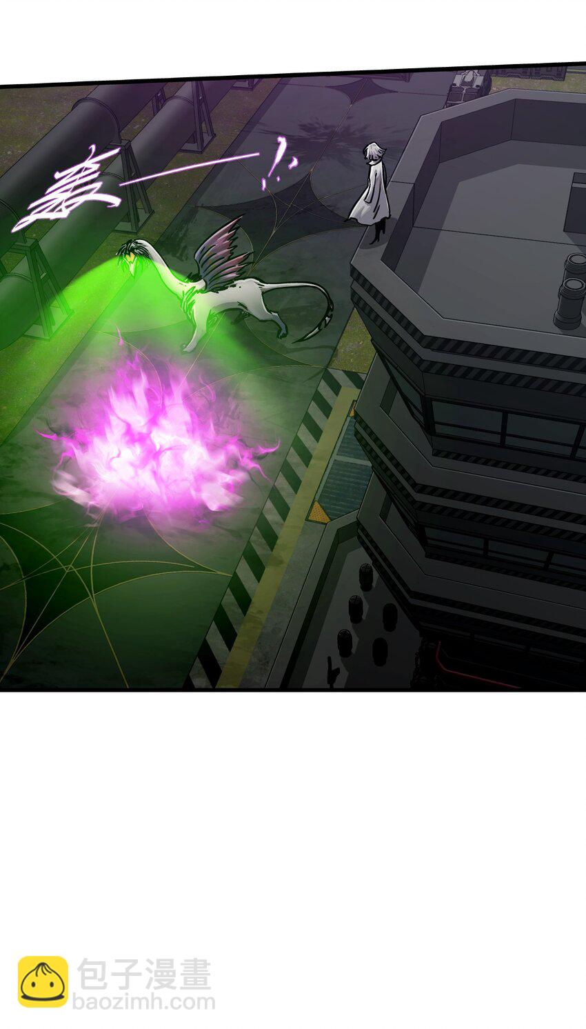 末日機械師 - 52 尖峰時刻(1/2) - 3