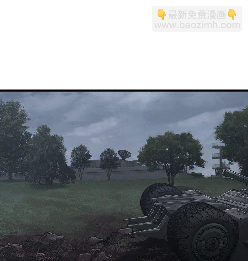 末日機械師 - 52 尖峰時刻(1/2) - 4