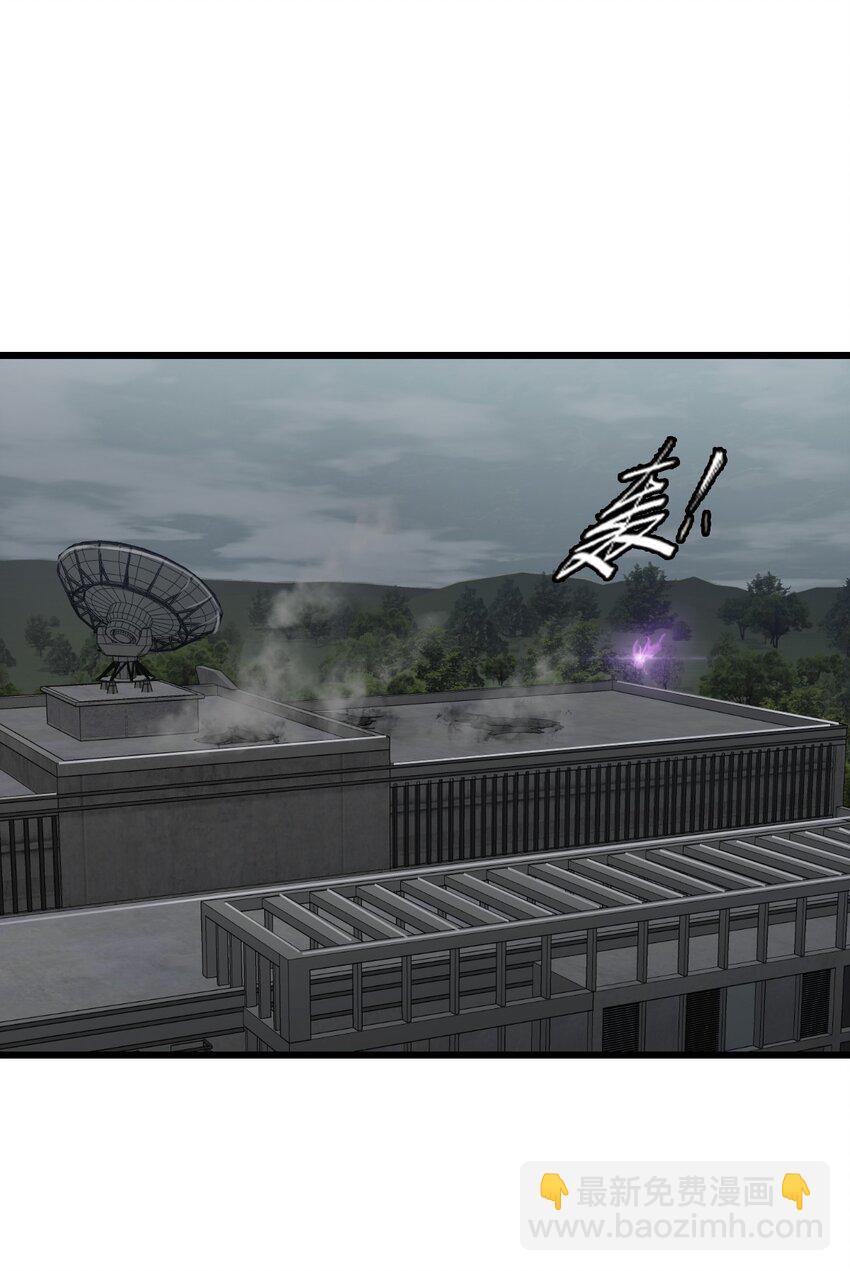 末日機械師 - 52 尖峰時刻(1/2) - 1