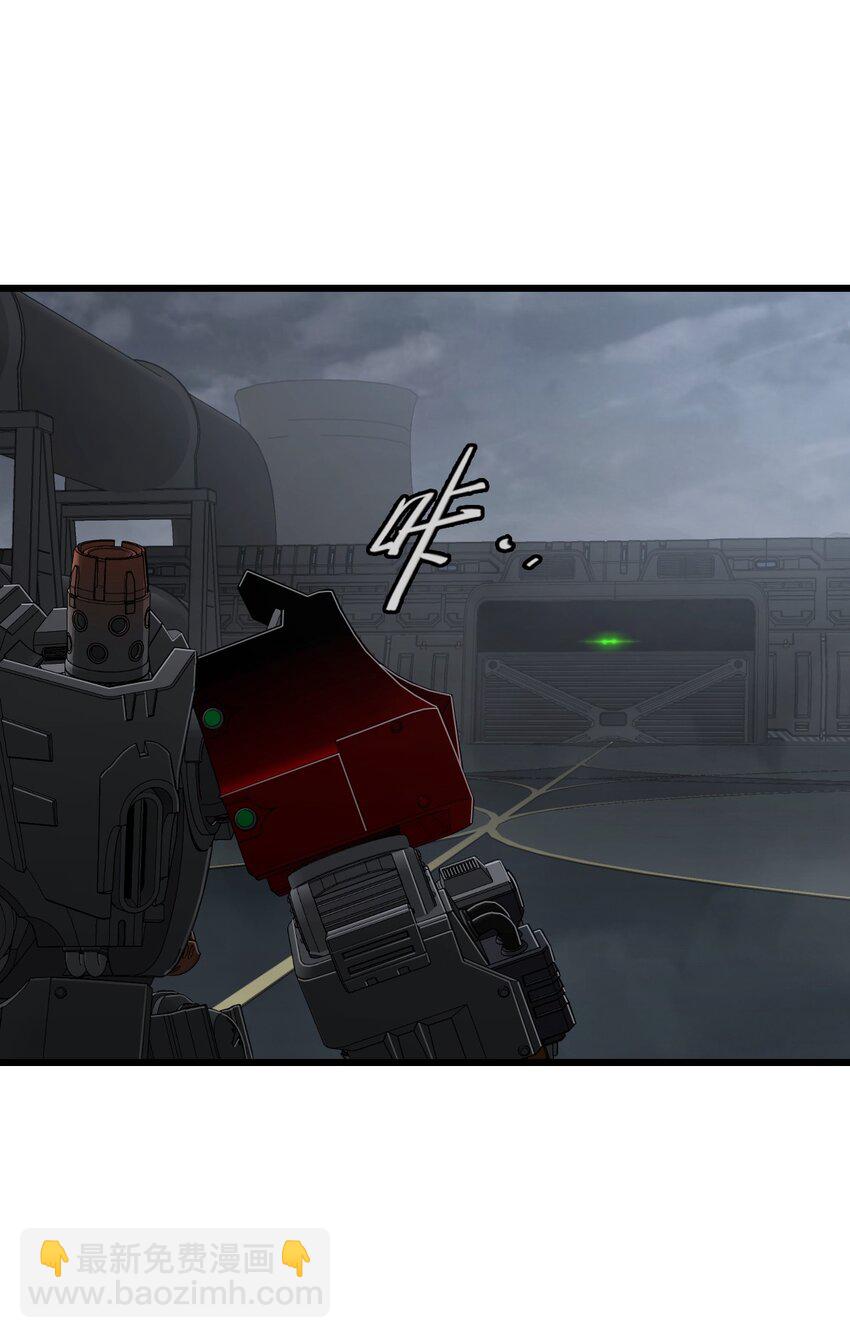 末日機械師 - 52 尖峰時刻(1/2) - 7