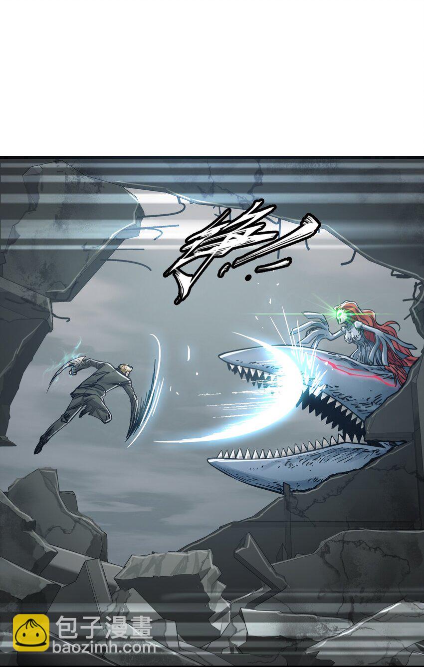 末日機械師 - 54 無盡浩劫(1/2) - 7