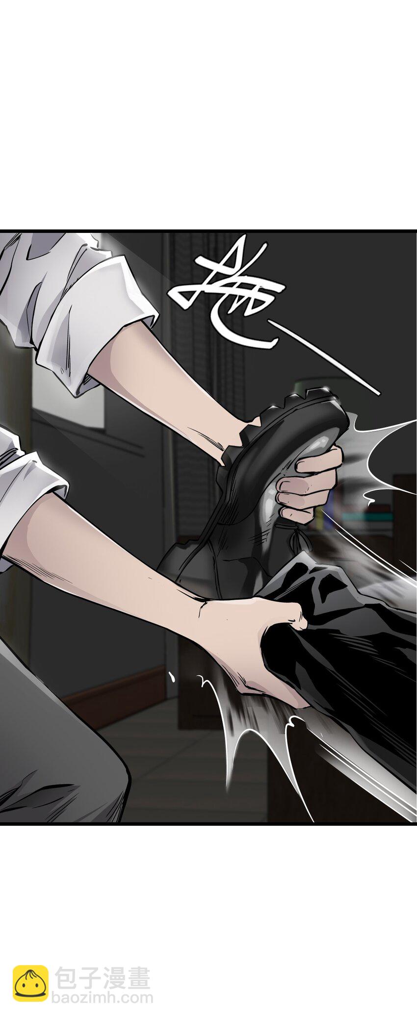 末日機械師 - 07 善後(1/2) - 2