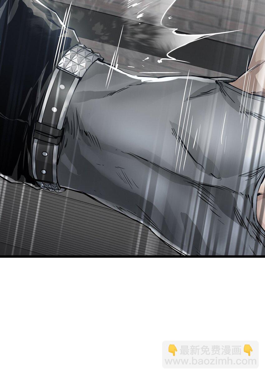 末日機械師 - 07 善後(1/2) - 5