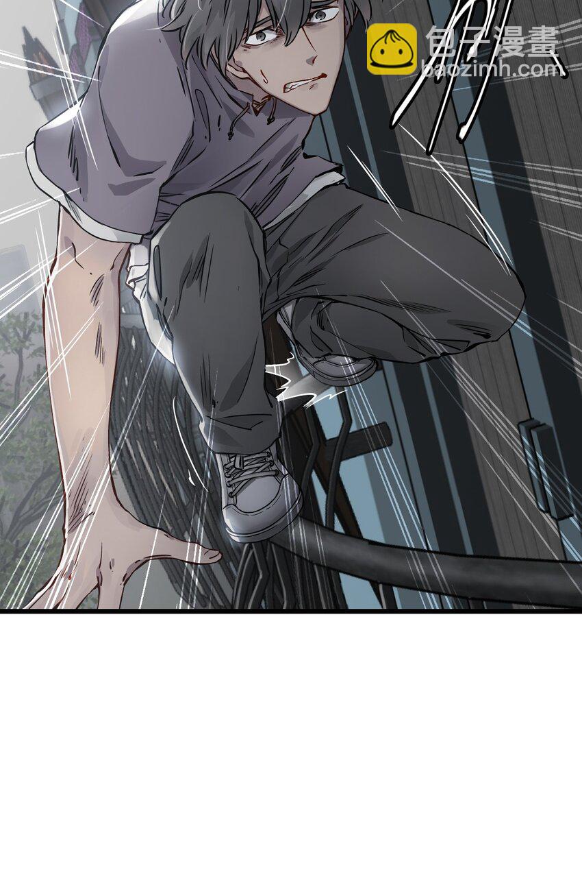 末日機械師 - 07 善後(2/2) - 1