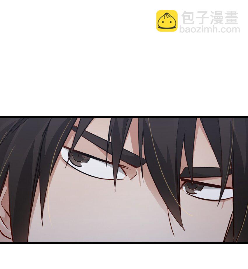 末日機械師 - 09 啓程(1/2) - 1