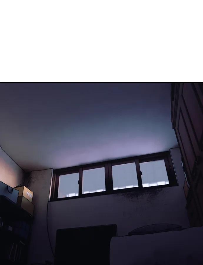 末日來襲 - [第3話] 你怎麼會來這裡？(1/4) - 1