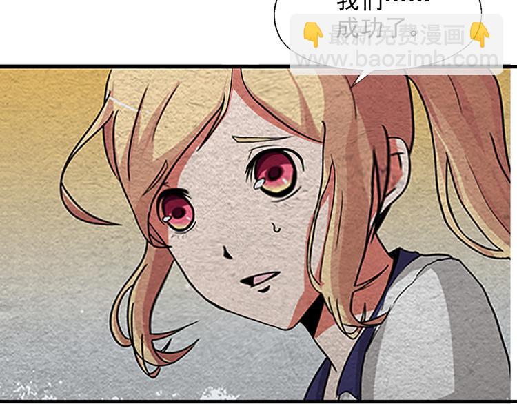 第2话 一击男(1/2)-第2话