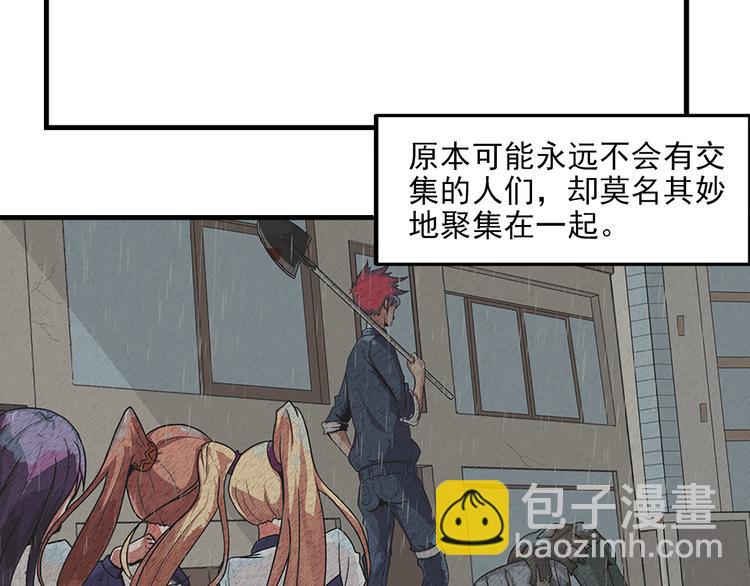 第2话 一击男(1/2)-第2话