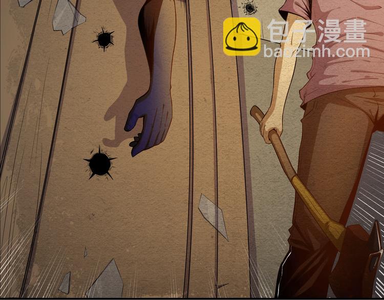 第12话 最强姿态(1/2)-第12话