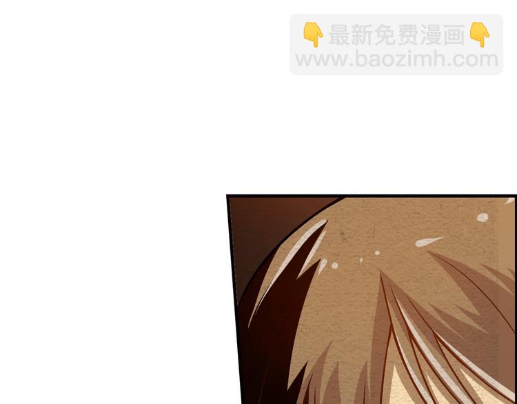 第12话 最强姿态(1/2)-第12话