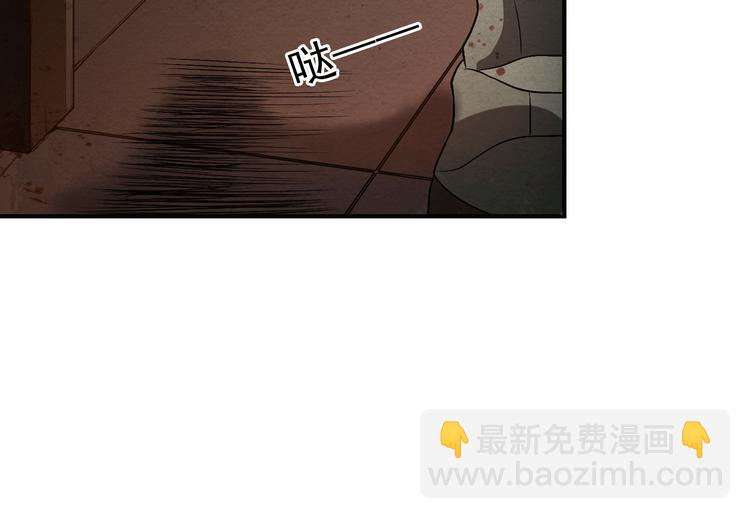 第12话 最强姿态(1/2)-第12话