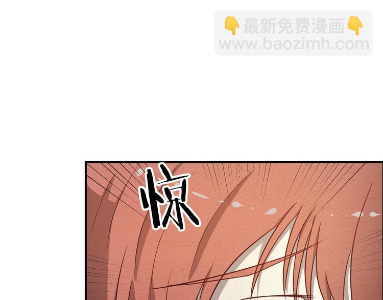 第12话 最强姿态(1/2)-第12话