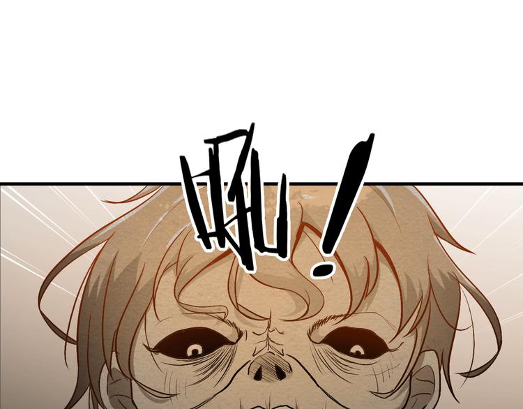 第12话 最强姿态(1/2)-第12话