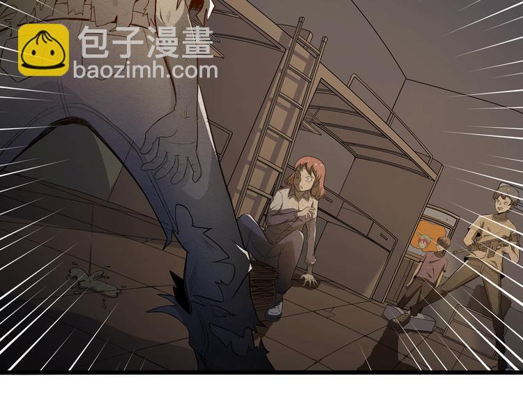 第12话 最强姿态(1/2)-第12话