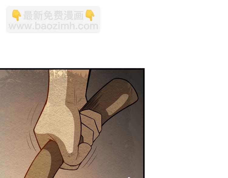 第12话 最强姿态(1/2)-第12话