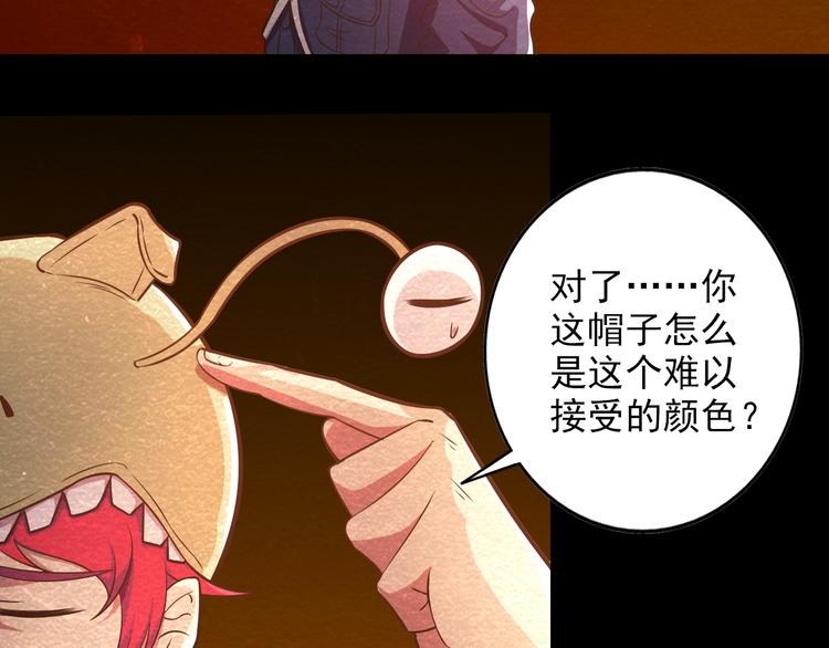 第14话 准备突围(1/2)-第14话