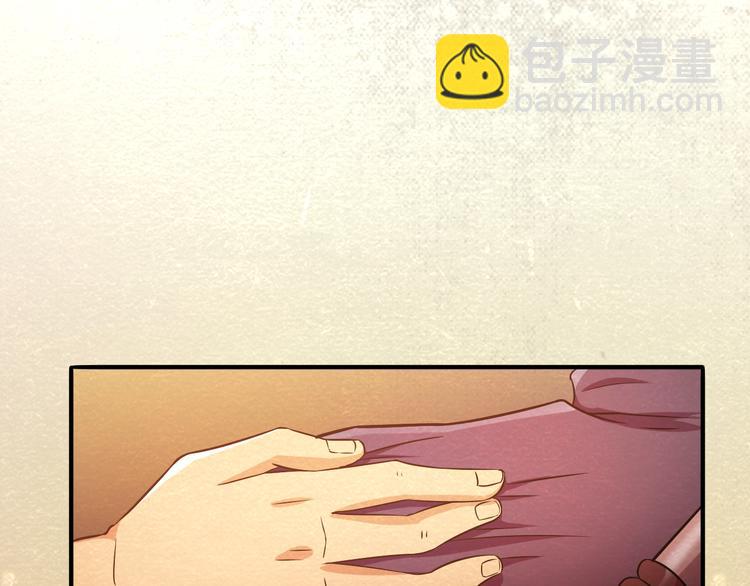 第14话 准备突围(1/2)-第14话