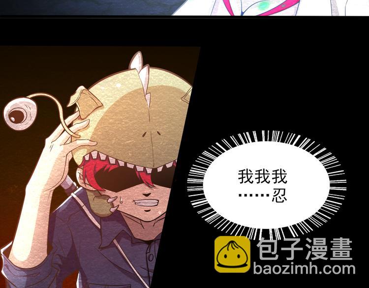 第14话 准备突围(1/2)-第14话