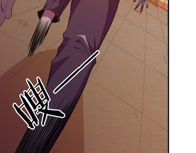 第16话 不良反应(1/2)-第16话