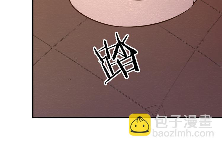 第16话 不良反应(1/2)-第16话