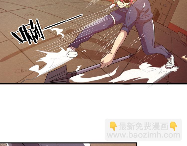 第16话 不良反应(1/2)-第16话