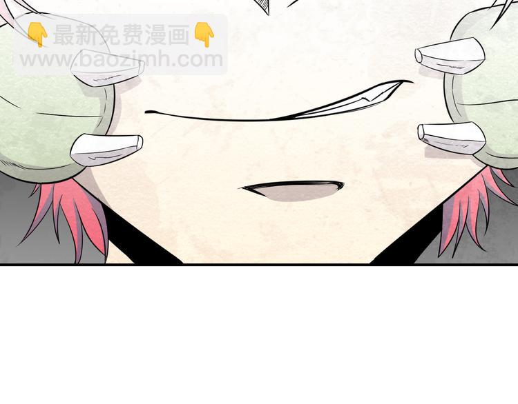 第16话 不良反应(1/2)-第16话