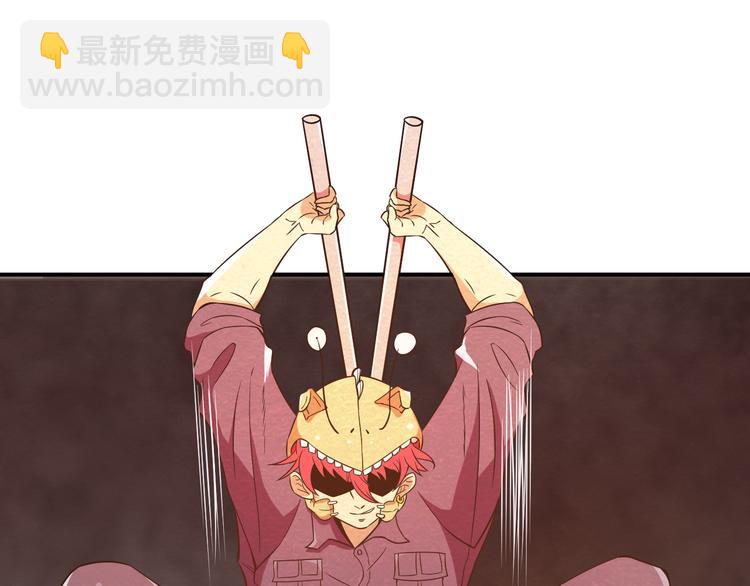 第16话 不良反应(1/2)-第16话