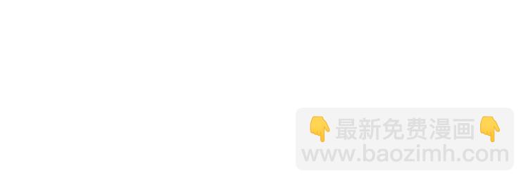 第16话 不良反应(1/2)-第16话