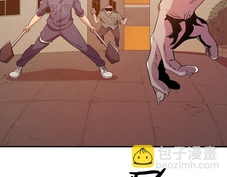 第16话 不良反应(1/2)-第16话