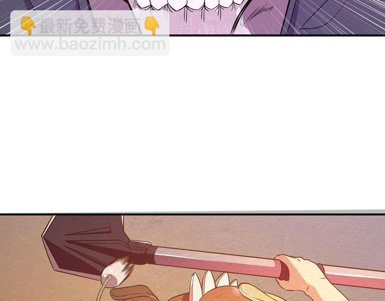 第16话 不良反应(1/2)-第16话