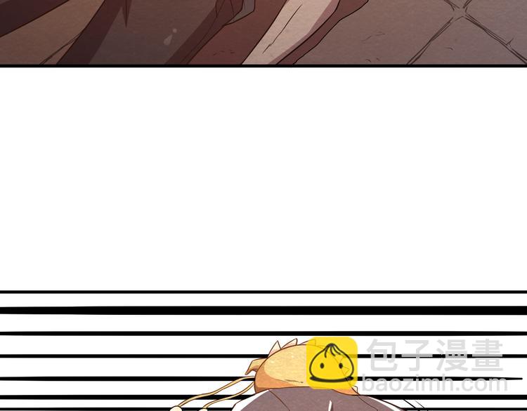 第16话 不良反应(1/2)-第16话