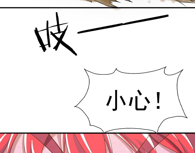 第16话 不良反应(1/2)-第16话