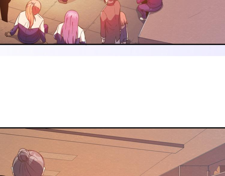 第18话 可怕的副作用(1/2)-第18话