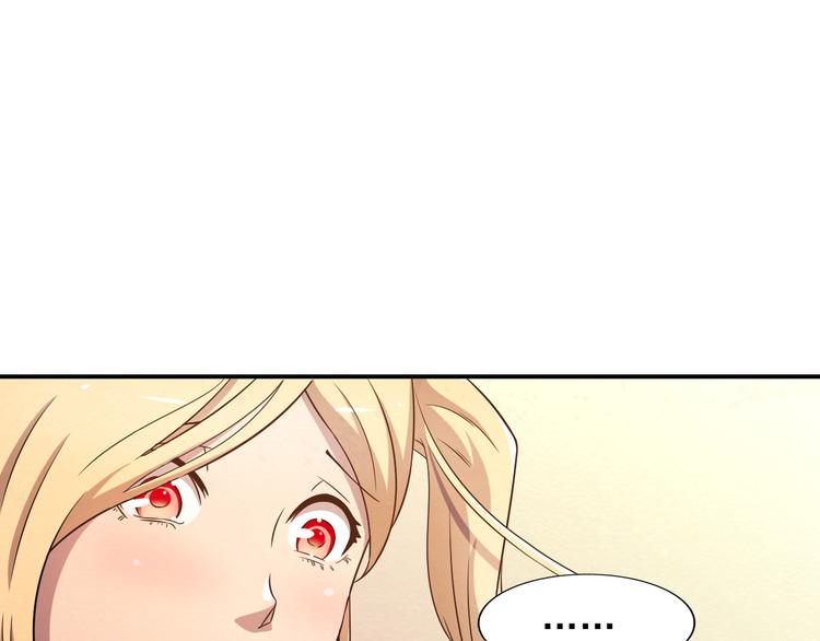 第20话 内部分歧(1/2)-第20话