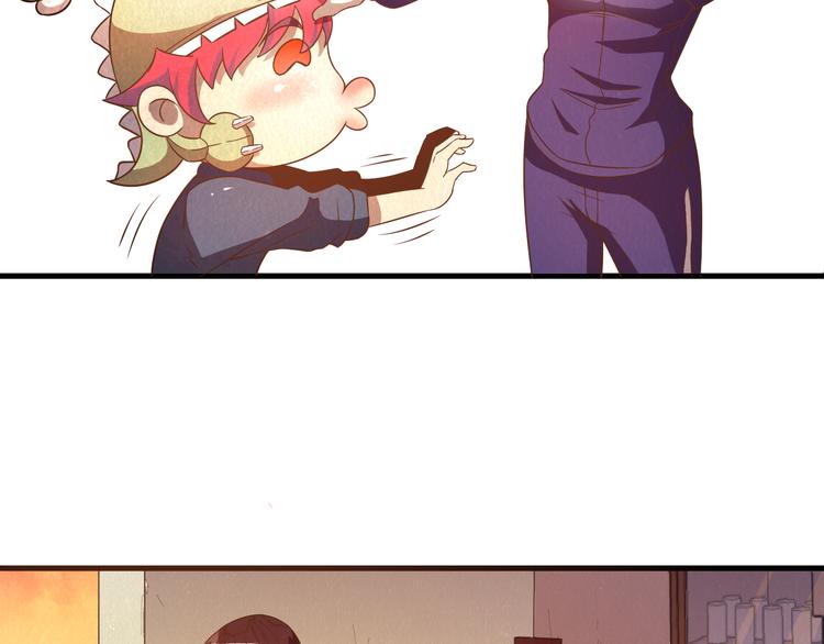 第20话 内部分歧(1/2)-第20话