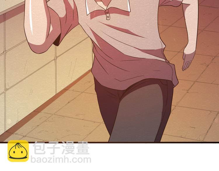 第20话 内部分歧(1/2)-第20话