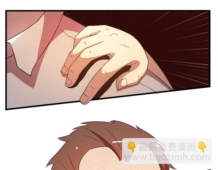 第20话 内部分歧(1/2)-第20话