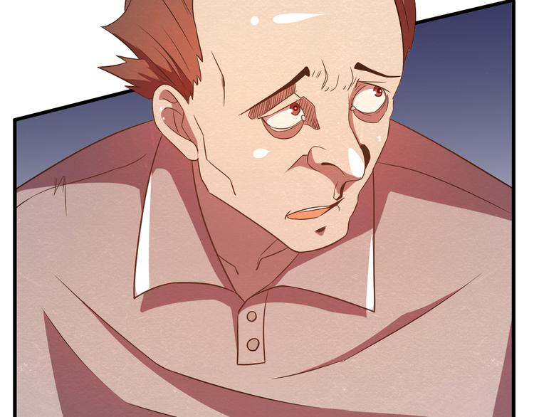 第20话 内部分歧(1/2)-第20话