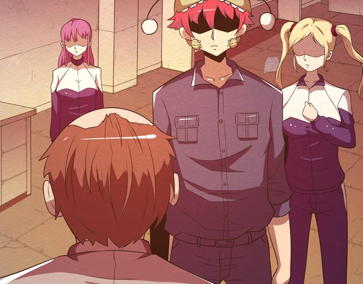 第20话 内部分歧(1/2)-第20话