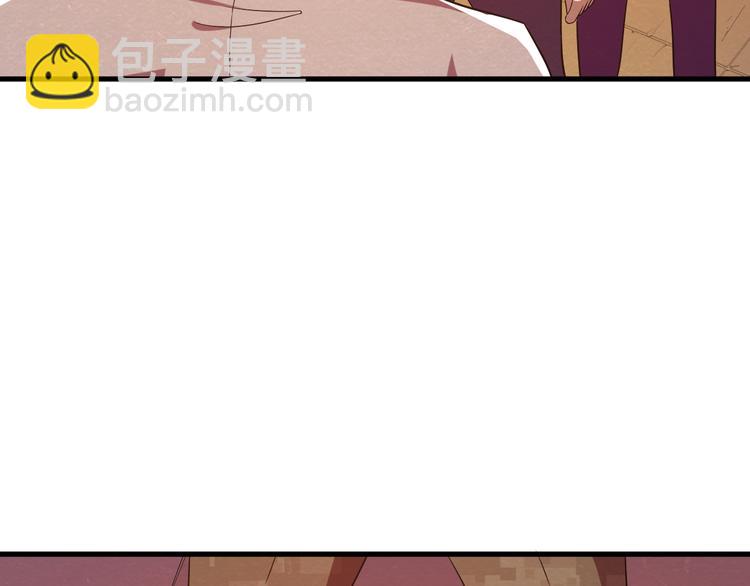 第20话 内部分歧(1/2)-第20话