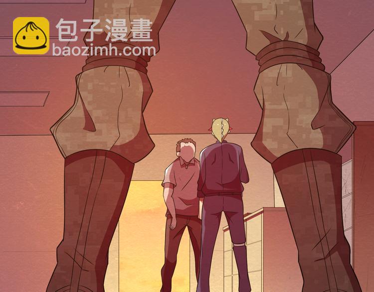 第20话 内部分歧(1/2)-第20话