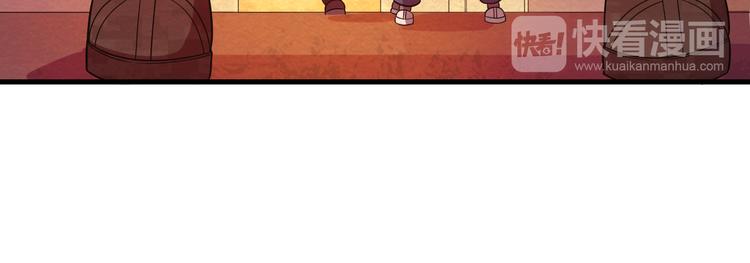 第20话 内部分歧(1/2)-第20话