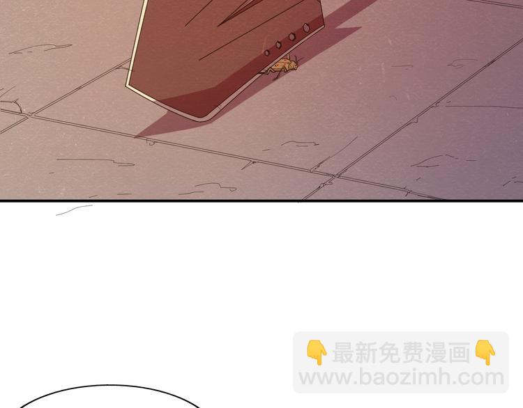 第20话 内部分歧(1/2)-第20话