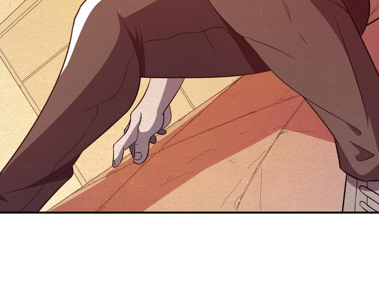 第20话 内部分歧(1/2)-第20话