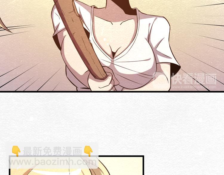 第24话 我全都要(1/2)-第24话