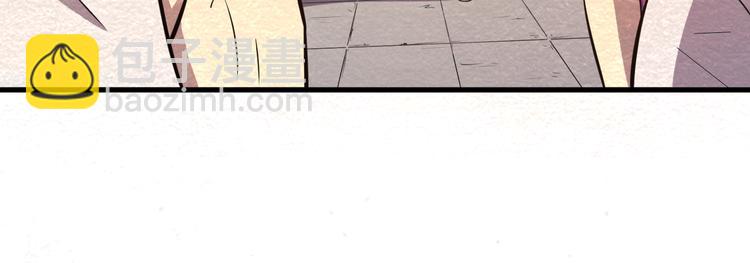 第24话 我全都要(1/2)-第24话