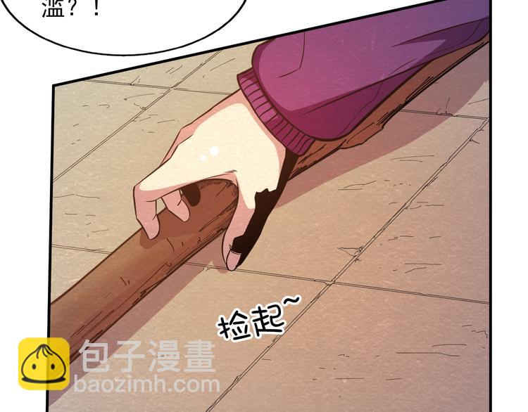 第24话 我全都要(1/2)-第24话