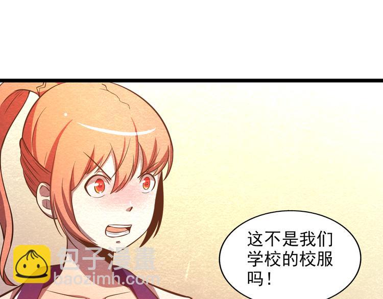 第26话 放开那个女孩儿(1/2)-第26话